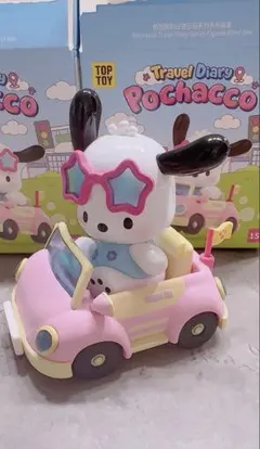 2026年最新】TOPTOY ポチャッコの人気アイテム - メルカリ