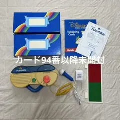 両面デジタル トークアロング プレイメイト SDカードの説明,種類,中古販売(トークアロング・プレイメイト内臓