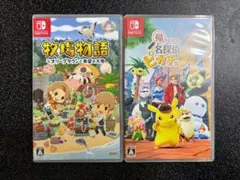 【Switch】牧場物語 オリーブタウン &名探偵ピカチュウ (セット売り)
