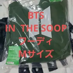 BTS IN THE SOOP MULTI Lサイズ　パーカー BTS IN THE SOOP MULTI Lサイズ パーカー - メルカリ
