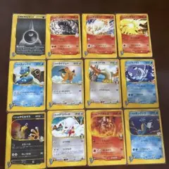 ポケモンカードまとめ売り ブラッキー カイリュー - メルカリ