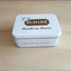 エシレ　ÉCHIRÉ Marché au Beurre 缶