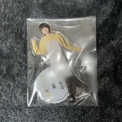 の*た様 家政夫のミタゾノ 伊野尾慧 村田光 アクスタ Hey! Say! JUのサムネイル