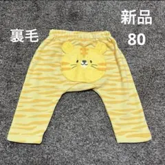 Item thumbnail for item 9b4958d3-9f18-4c9c-9ec8-0bd5b99ecfce