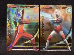 2026年最新】ウルトラセブンカードの人気アイテム - メルカリ