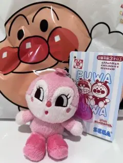 新品未使用　アンパンマンミュージアム限定　ドキンちゃん　キーホルダー