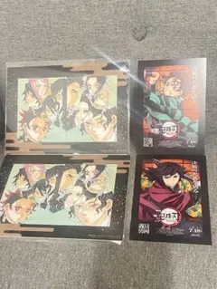 映画鬼滅の刃 無限城編　入場者特典　2セット