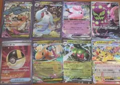 ポケモンカード　MEGAドリームex まとめ売り　メガカイリューexなど
