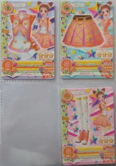 アイカツカード 一ノ瀬かえで スクールドレス オレンジトルテコーデ