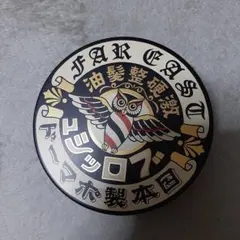 BROSH HARD POMADE 115gのサムネイル