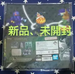 一番くじ キングダムハーツ E賞 タオルコレクション 1種類