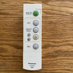 Panasonic 照明用リモコン HK9399K