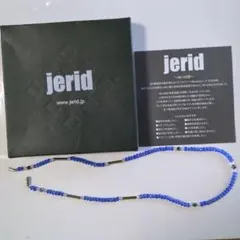 Item thumbnail for item a568b0d0-4a7b-4b65-a5b4-16ac7258dcca