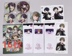 あんスタ 流星隊 まとめ売り