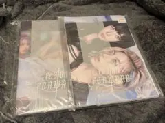 2026年最新】未開封アルバムの人気アイテム - メルカリ