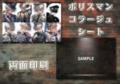 ★パグ子★おまとめ大歓迎♡様 リクエスト 2点 まとめ商品