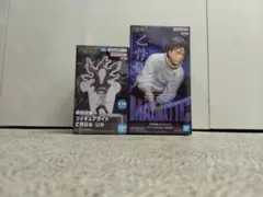 呪術廻戦　フィギュア：乙骨憂太＆ルームライト：乙骨憂太・リカ