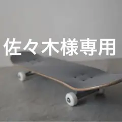 Item thumbnail for item 4410ca7a-5143-4197-8889-16c187a2251b