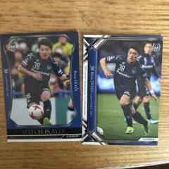 2025年最新】堂安律 カードの人気アイテム - メルカリ