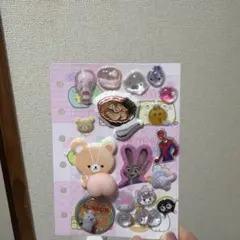 すみっコぐらし キャラクターシールセット