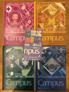 鬼滅の刃 キャンパスノート 5冊セットのうち4冊