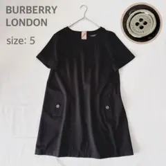2025年最新】バーバリーロンドン ワンピの人気アイテム - メルカリ
