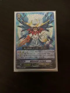 め*い様 ヴァンガード ツクヨミ デッキ