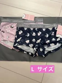 アルくん様 リクエスト 2点 まとめ商品