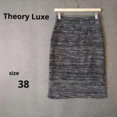 Theory Luxe セオリーリュクス　タイトスカート サイズ38　ブラック