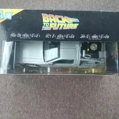 バックトゥザフューチャー フリューくじ　A賞 デロリアン
