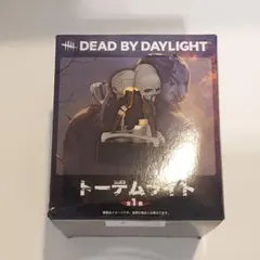 N*♥様 DEAD BY DAYLIGHT トーテムライト フィギュア