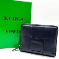 極美品 RFID搭載✨ボッテガヴェネタ カセット ラウンドジップ 折り財布