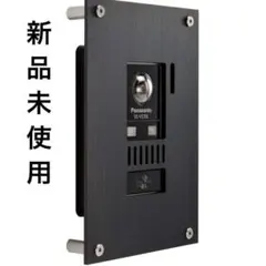 新品未使用 インターホンカバー おしゃれマーベラス NIC-W-AA ブラック