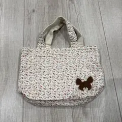 【美品】リバーシブル　小花柄キルティングトートバッグ くまのがっこう