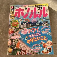 Item thumbnail for item df8a5f7b-568d-4002-890a-c7b1d7eb1381