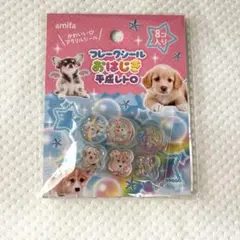 Item thumbnail for item d90377f9-20e4-42fa-afb0-6bb84ad0ac55