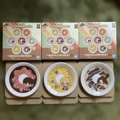 Item thumbnail for item 0ae0e8fc-fbb9-495d-90f1-a942bd50edc6