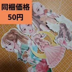 Item thumbnail for item 3e1bb952-d1e0-4da0-8e7c-a64fb9ac77fc