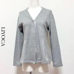 送料無料 美品 Liyoca リヨカ スウェット コットン ジャケット グレーのサムネイル