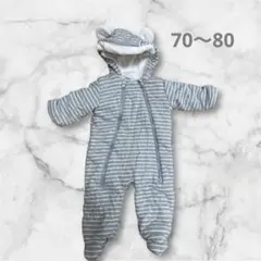 ストライプロンパース 70～80cm クマ耳