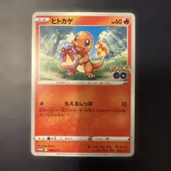 あのにます　プロフィール要確認様 リクエスト 3点 まとめ商品