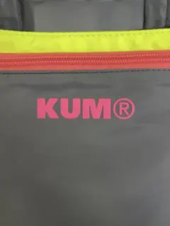 KUM PCケース ネオンイエロー