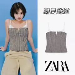 ZARA コンビギンガムチェック ストレッチトップス 定価¥5990