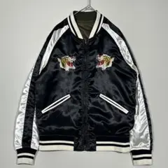 Item thumbnail for item 889fa2e2-9c82-4033-931e-c7a9928623b9