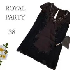 ロイヤルパーティー　ビジューワンピ　上品　清楚系　モテ系ファッション　Mブラック