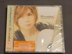 Acid Black Cherry Recreation4