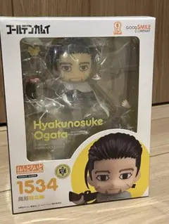 ゴールデンカムイ　尾形百之助　ねんどろいど