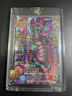 2026年最新】バトルロード ダークドレアムの人気アイテム - メルカリ