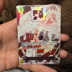 2026年最新】ゴムゴムの火拳銃の人気アイテム - メルカリ