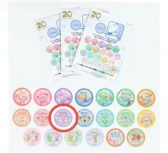 nacchi様 リクエスト 3点 まとめ商品